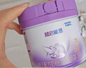 雀巢（Nestle）新品 超启能恩部分水解配方奶粉3段（12-36月）230g 实拍图