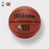 Wilson威尔胜新款NBA FORGE系列室内外通用青少年儿童5号篮球 实拍图