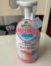贝亲（Pigeon）洗发水沐浴露 含桃叶精华 婴儿洗发沐浴二合一 500ml IA209 实拍图