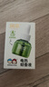 润本电蚊香液驱蚊液240晚45ml×8瓶+2器驱蚊 实拍图