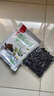 沙土喝茶瓜子湿西瓜子400g/袋 五香味坚果炒货办公休闲小零食 实拍图