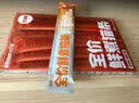 布兰德全价鲜煮主食猫条无诱食剂幼猫成猫孕期通用猫条 甜虾5支装 实拍图