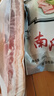 金苏咸肉五花肉500g 上海南风肉 刀板香五花咸肉 腌笃鲜食材 实拍图