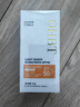 OHBT澳白防晒霜 青少年军训高倍防晒防水防汗持久防紫外线SPF50+PA+++ 轻透防晒乳50g*2 实拍图