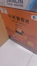 长城（GreatWall）红酒 御秘橡木桶陈酿解百纳葡萄酒750ML*6瓶整箱装（原箱包装） 实拍图