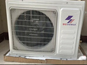 申花空调补贴 节能空调挂机 家用 壁挂式 卧室出租屋 省电变频  以旧换新 安静低音快速冷暖独立除湿 大1.5匹 一级能效 【冷暖变频】十年质保 无安装 送货入户 实拍图