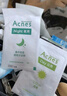 曼秀雷敦（Mentholatum）乐肤洁隐形痘痘贴遮瑕抗痘祛痘日夜双效52片吸脓隐形女生约会神器 实拍图