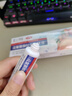 久卜制药日本脚气乳膏止痒脱皮臭烂脚丫真菌感染角化型干裂气喷雾狼毒去治 实拍图