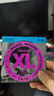 达达里奥（D'Addario）EXL120美国进口电吉他琴弦 碳素镀镍钢弦 极软09-42 实拍图