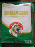 京糖精制绵白糖508g 中华老字号 烘焙冲饮烹饪调味 实拍图