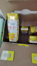 伊利味可滋 香蕉牛奶整箱240ml*12盒 包装随机（生牛乳制作）礼盒装 实拍图