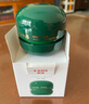 韩束酵母锁水面霜50g 补水保湿锁水焕亮弹嫩紧致淡化细纹化妆品 实拍图