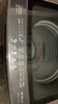 美的（Midea）波轮洗衣机全自动家用 MB120L3D 12公斤大容量 直驱变频 一级能效 除螨 以旧换新 家电国家补贴20% 实拍图