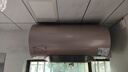 美的（Midea）TECH活水电热水器80升3200W变频速热10重过滤终身镁棒免更换以旧换新国家补贴F8032-RW7(HE) 实拍图