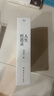 人生哲思录（周国平哲思精华总集，最新珍藏版！提供122种人生答案，翻开一目了然） 实拍图