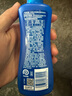 Aerogard 澳乐家驱蚊喷雾驱蚊液防蚊花露水澳洲进口10%派卡瑞丁175ml基孔肯雅热 实拍图
