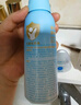Hi!papa海龟爸爸儿童防晒套装小光盾pro30g+身体防晒喷雾100ml 实拍图