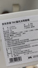 京东京造【可套近视镜】高清偏光太阳镜墨镜男女 开车防晒驾驶 经典亮黑 实拍图