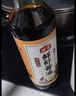 海天鲜虾酱油500ml 【0添加鲜虾酱油】 炒菜凉拌调味 实拍图