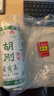 胡刚古蔺手工面挂面碱水面条干面四川泸州特产舌尖上的中国推荐美食 碱水面2斤 二刀面（3mm） 实拍图