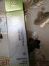 百雀羚（PECHOIN）面霜 8杯水倍润精华霜 补水保湿八杯水日晚霜保湿霜擦脸油护肤品 【补水锁水】面霜 50g +乳100ml 实拍图