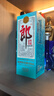 郎酒 2024年特别纪念版(经典1984) 53度 500ml*1瓶 礼藏佳品 实拍图