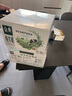 伊利金典纯牛奶整箱 250ml*16盒 3.6g乳蛋白 礼盒装 实拍图