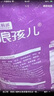 狼孩儿幼猫成猫猫粮深海鱼三文鱼全猫期布偶蓝猫英短猫咪全价粮 海洋鱼猫粮5kg(10斤装) 实拍图