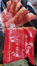 大希地香煎淀粉肠1120g/16根 油炸烧烤空气炸锅食材 火腿肠香肠小吃零食 实拍图
