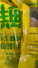 十月稻田 黄糯玉米4.4斤(220g*10根)  东北糯玉米 低脂礼盒 早餐杂粮 实拍图