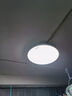箭（ARROW）箭牌照明 吸顶灯led卧室灯客厅灯三防灯卫生间厨房阳台灯中山灯具 黑玉24瓦圆形白光38cm适16平内 实拍图