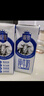 三元极致A2β-酪蛋白纯牛奶整箱200ml*16盒 稀奢奶源 实拍图