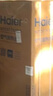 海尔（Haier）空气能热水器150升超一级能效变频电辅80℃高水温七重滤净WIFI智控  KF71/150-S2FE7U1 实拍图