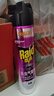 雷达（Raid）杀虫剂喷雾灭蚊喷雾600ml（无香型）杀虫剂家用灭蟑螂 实拍图
