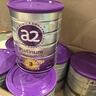 a2紫白金新西兰进口天然A2蛋白婴幼儿配方奶粉 【爆款囤货】3段900g*6罐 实拍图
