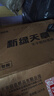 天章 （TANGO）40x60mm 400张*20卷 新绿天章三防热敏标签纸 不干胶打印纸 服饰食品电子秤条码纸 适配3寸标签机 实拍图