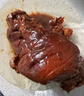 大紅門香卤猪头肉450g*4 熟食腊味即食扒猪脸肉卤味速食下酒菜量贩装 实拍图