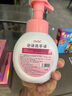 OVDL泡沫洗手液300ml 泡沫细腻洁净易冲洗水蜜桃香型成人家用通用 实拍图