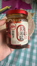 川娃子 调味品 辣椒酱 农家风味 下饭菜 辣椒油 拌饭拌面酱 酱料 230g  实拍图