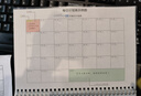 三年二班 B5/50张自律打卡本开学季计划本文具 学生学习笔记本本子打卡神器日程本考研规划本 实拍图