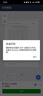 兄弟（brother）DCP-L1638W黑白激光无线有线网络打印机小型学生家用办公一体机复印扫描1618W升级款 实拍图