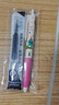 国誉(KOKUYO)Tyakasha塔卡沙联名按动中性笔速干水笔0.5mm 白杆 黑墨 WSG-PR3M3055-2 实拍图