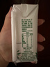 君乐宝（JUNLEBAO）益浓常温风味酸奶 含膳食纤维酸牛奶200g*12盒礼盒装 实拍图