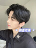 维特丝强力定型喷雾发胶 男士头发造型蓬松哑光定型自然持久干胶420ml*2 实拍图