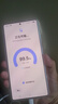 【限时送五合一服务】 Galaxy S25 Ultra 超拟人AI助理 2亿像素主摄 骁龙8至尊版 钛辉银 12GB+512GB 准新 15天机 无免息直降 实拍图