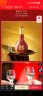 郎酒 红花郎15 酱香型白酒 53度 500ml*1瓶*2盒 礼盒套装【送礼礼物】 实拍图