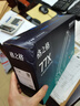格之格77a硒鼓 cf277a硒鼓适用惠普m329dw硒鼓m405d m429dw 305dn 329dn 429dn 405dw m429fdw硒鼓墨盒带芯片 实拍图
