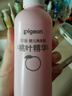 贝亲（Pigeon）桃叶精华 婴儿液体爽身露 四季通用 200ml IA171 实拍图