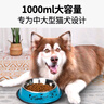 萌嘟星宠不锈钢狗碗狗食盆防打翻狗粮喂食盆中大型犬喝水饮水碗1000ml*2 实拍图