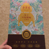 全聚德 北京烤鸭 手工片制660g含饼酱鸭架 中华老字号 半成品菜速食特产 实拍图